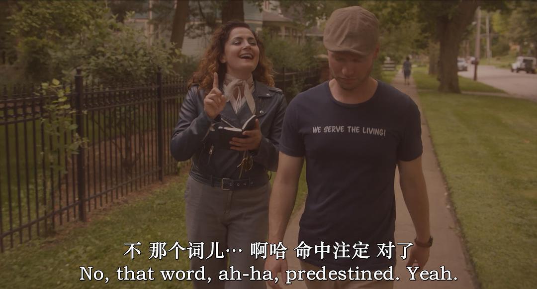 先知 剧照5