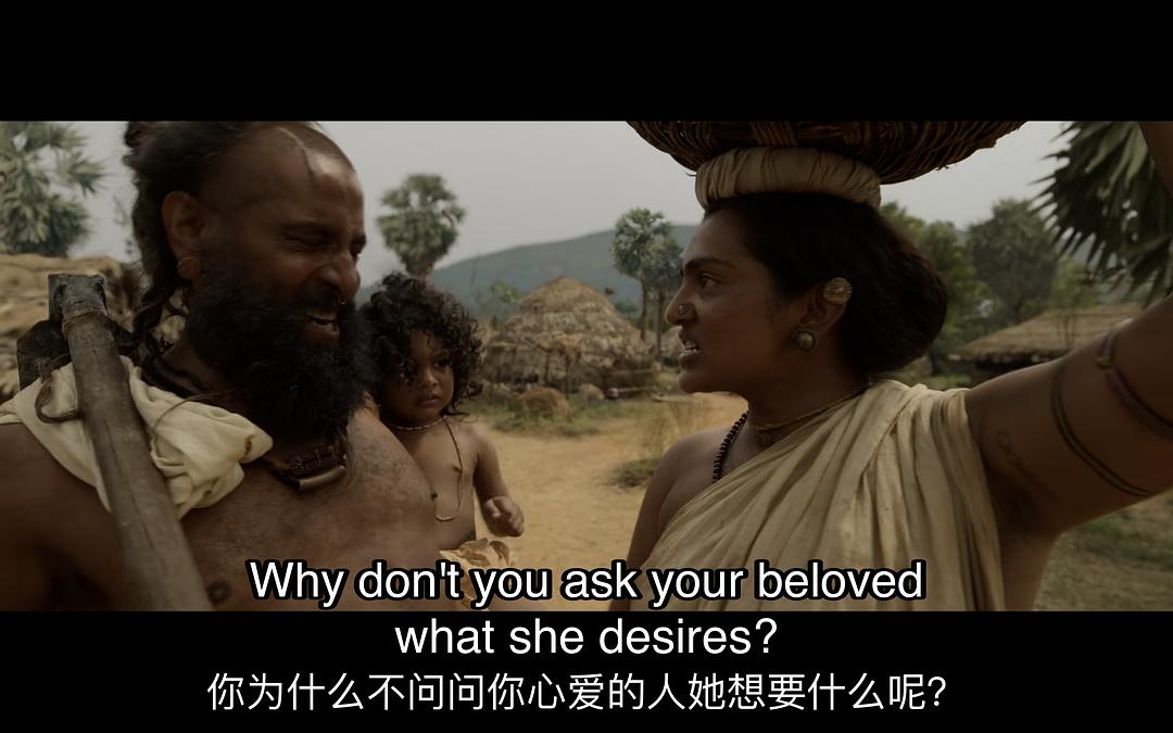 黄金矿工 剧照7
