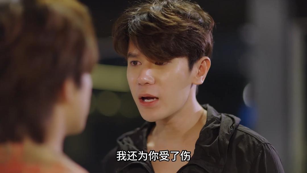 仍是凝视你 剧照6