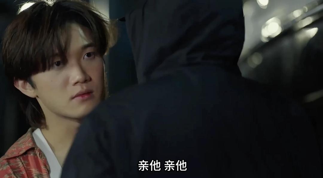 仍是凝视你 剧照10