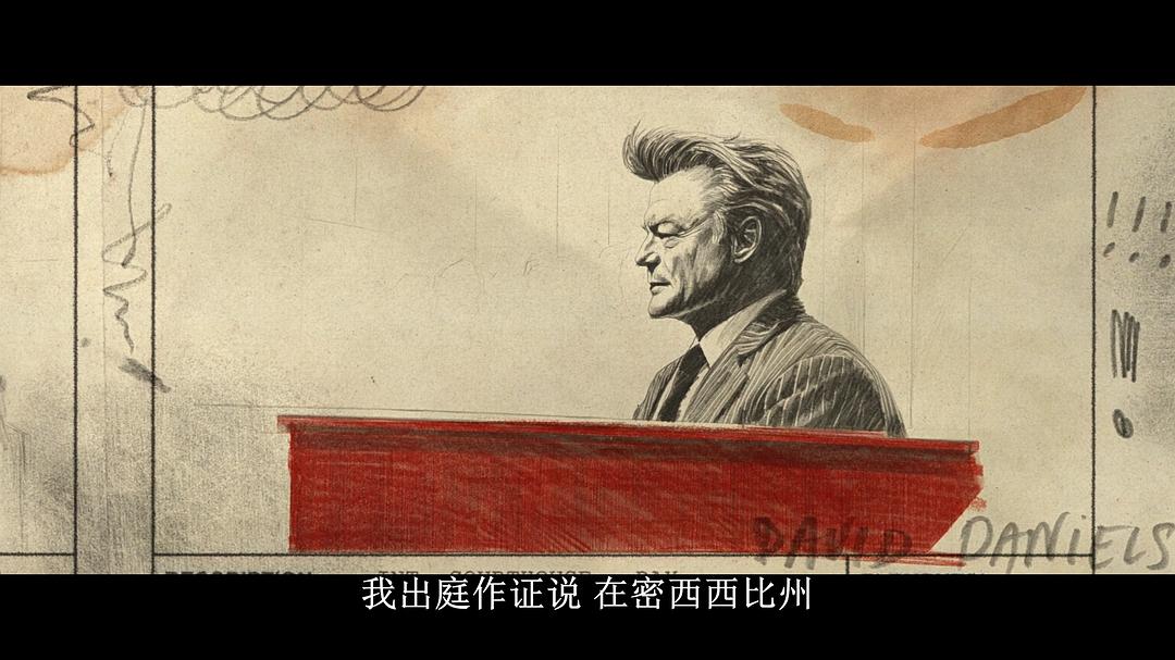 图珀洛之王:南部犯罪传奇 剧照1