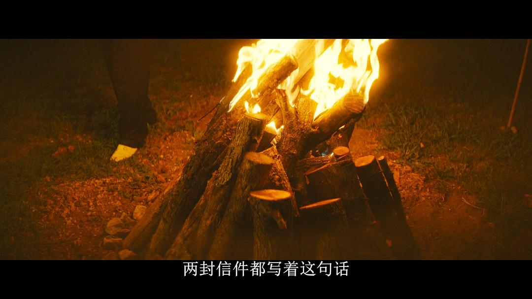 图珀洛之王:南部犯罪传奇 剧照3