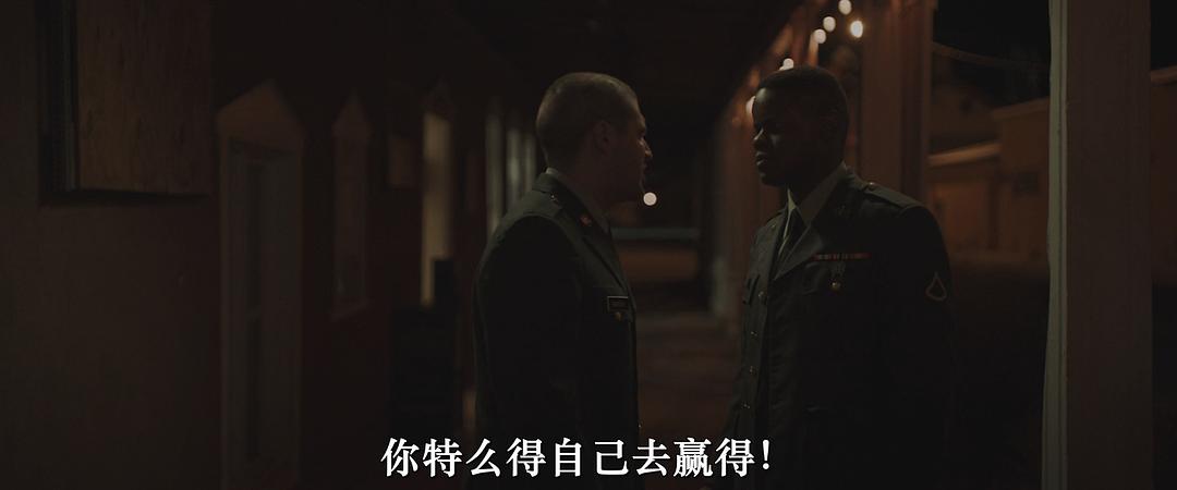 孤独的士兵 剧照3