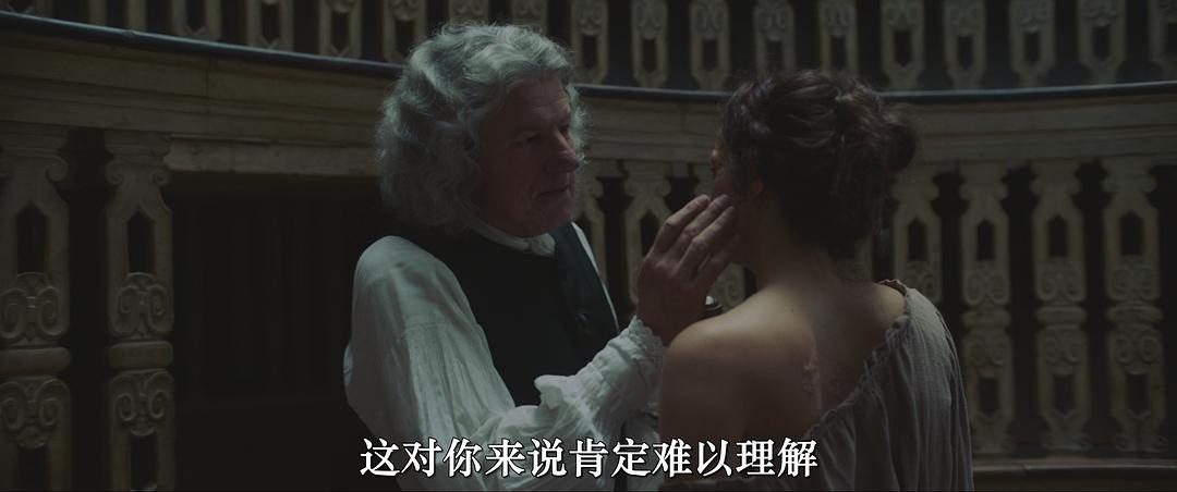 美丽的不完美 剧照5