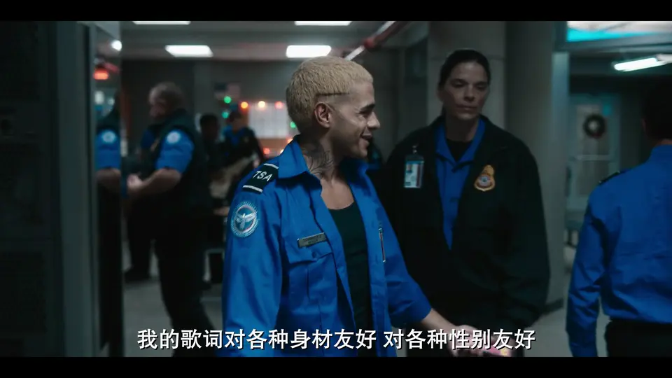 随身危机 剧照5