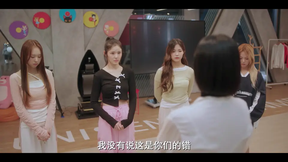 奇怪的她 剧照3