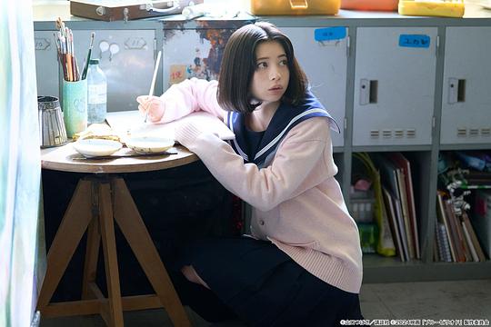 蓝色时期 电影版 剧照9