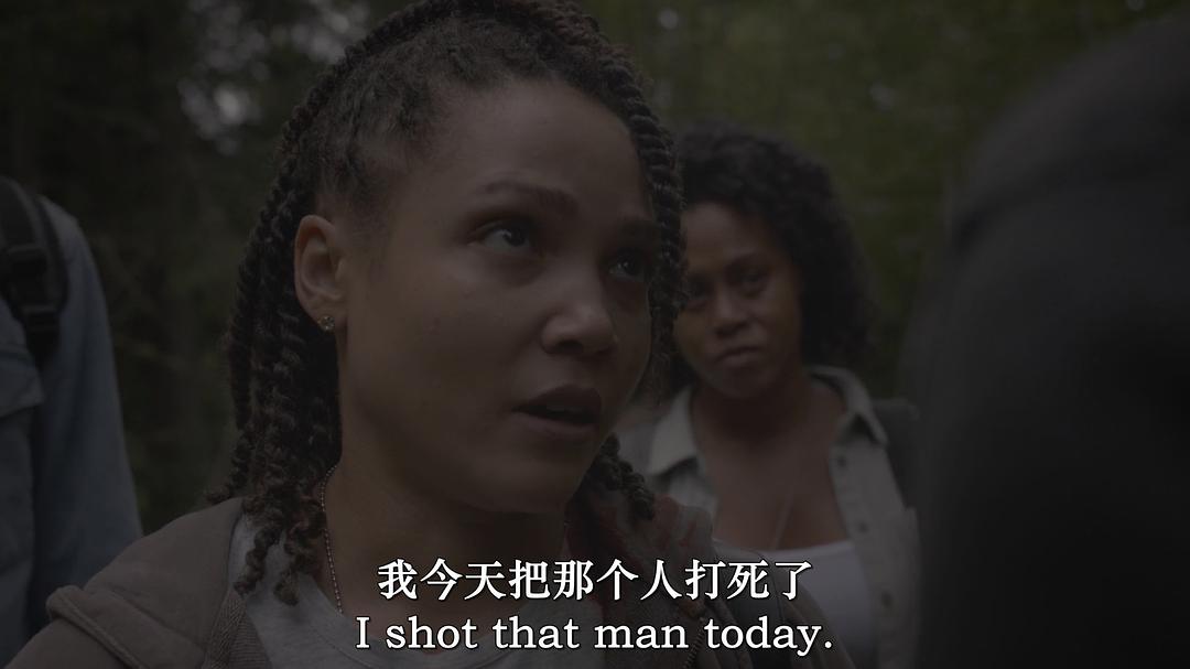 迷失之民 剧照1