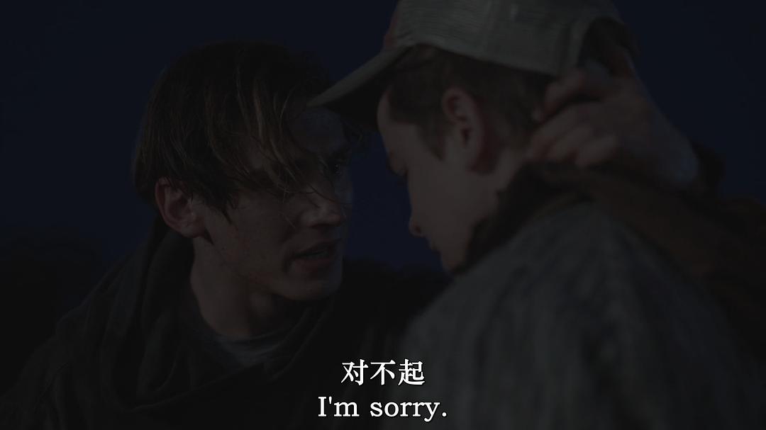迷失之民 剧照2