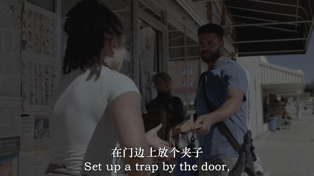 迷失之民 剧照5