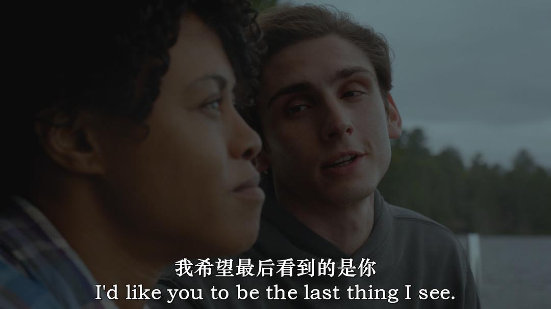 迷失之民 剧照6