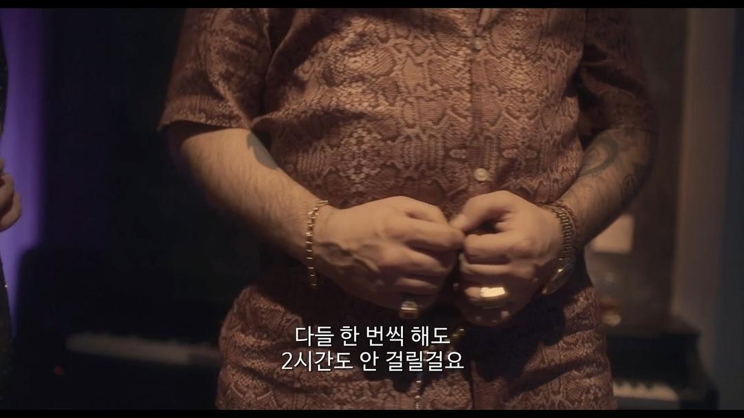 复仇女神 剧照1