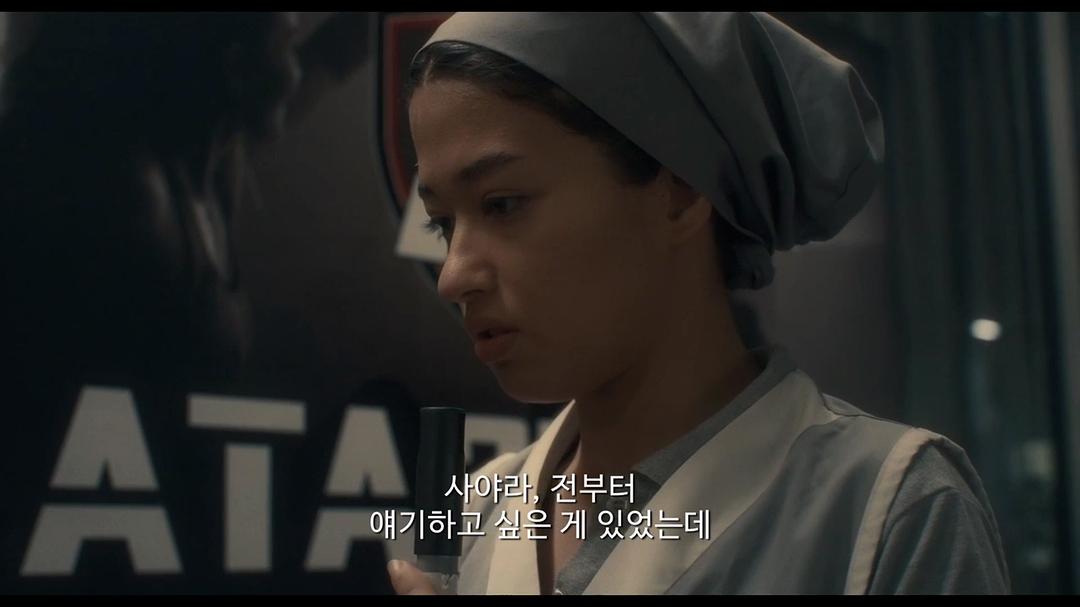复仇女神 剧照5