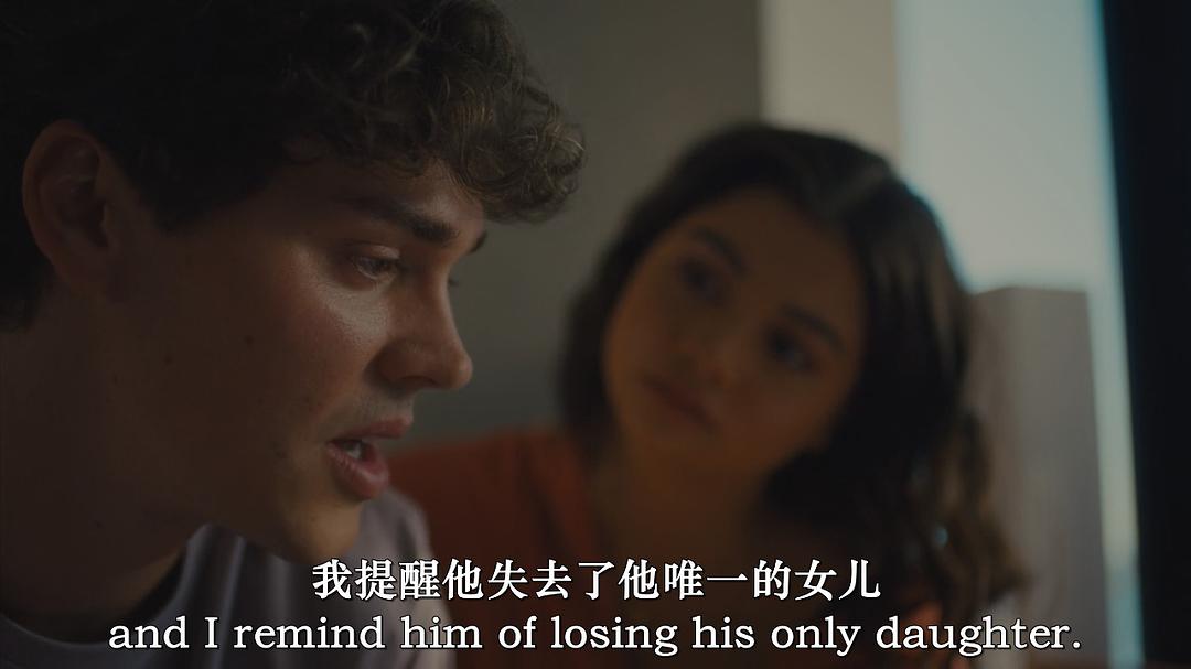 QB坏男孩和我 剧照1