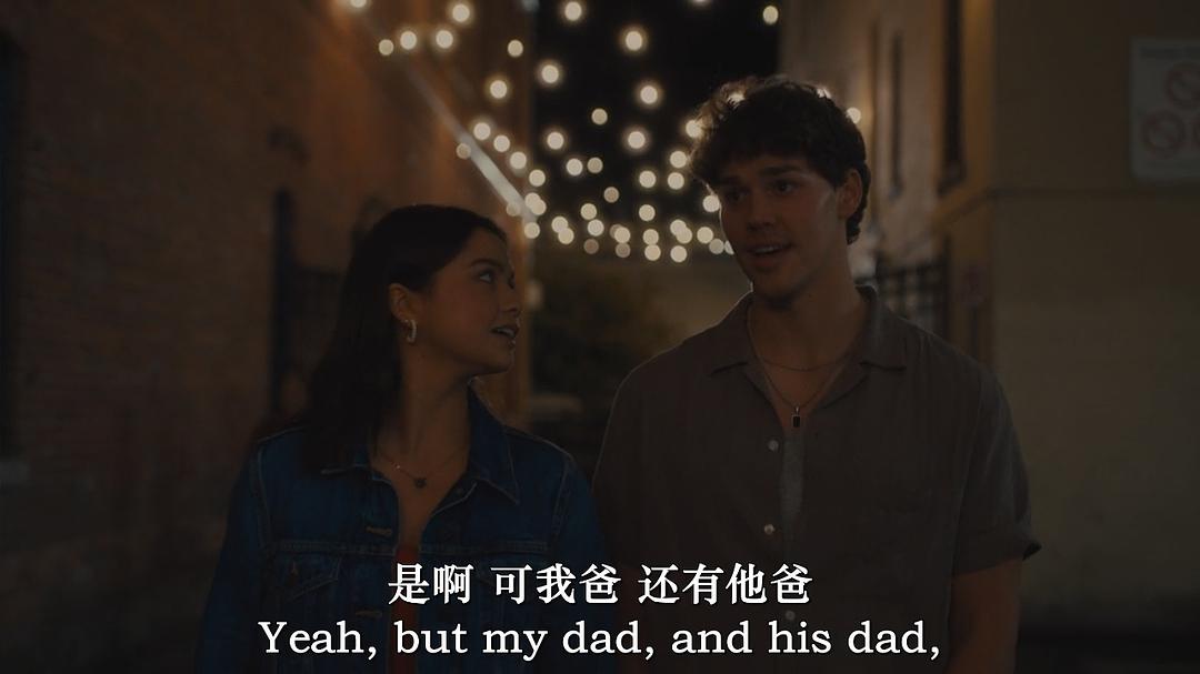 QB坏男孩和我 剧照3