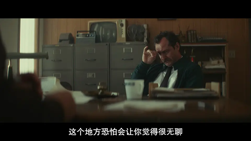 秩序信条 剧照5