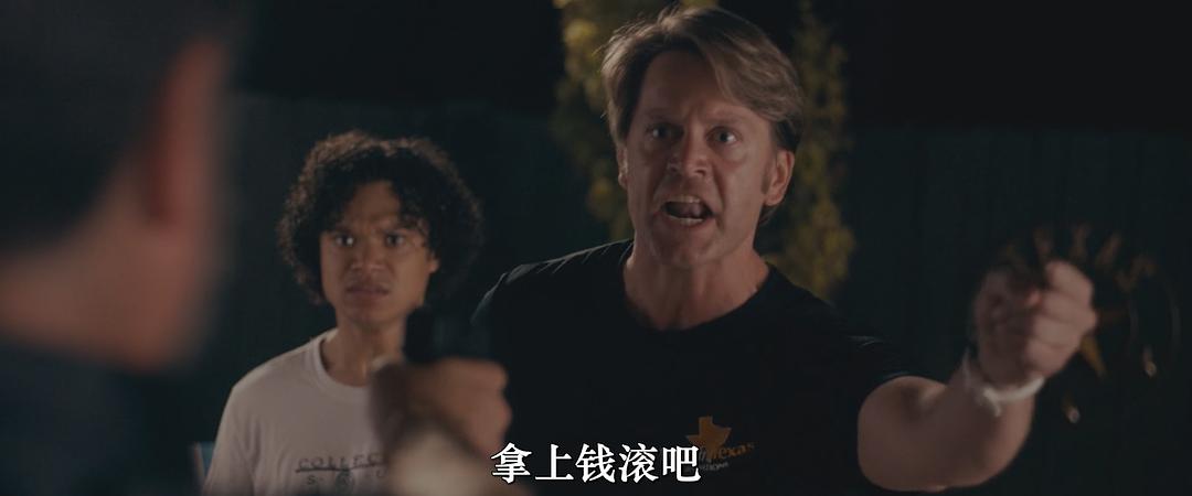人生如戏 剧照1