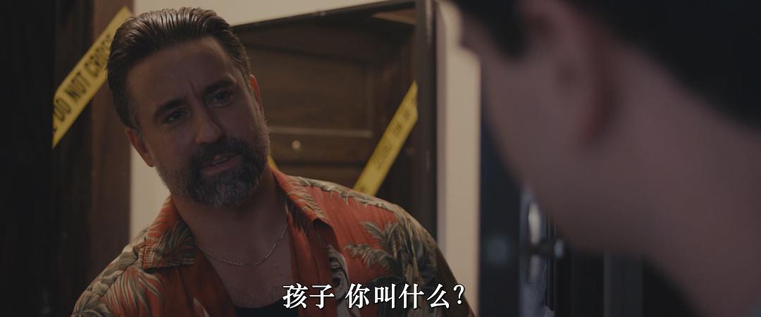 人生如戏 剧照5