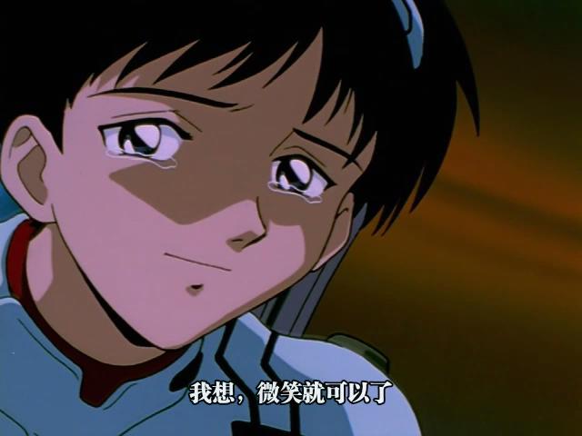 新世纪福音战士 2003重制版 剧照4