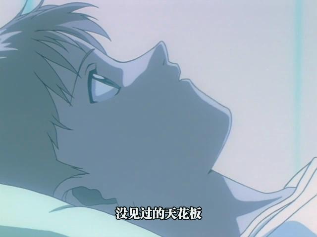 新世纪福音战士 2003重制版 剧照10