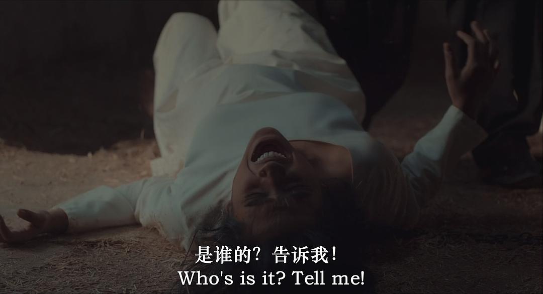 窗 剧照1