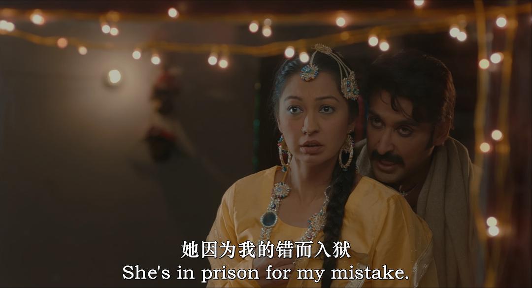窗 剧照3