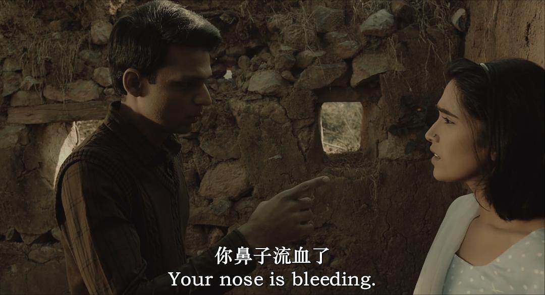 窗 剧照4