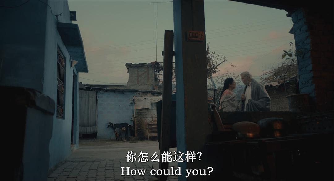 窗 剧照6