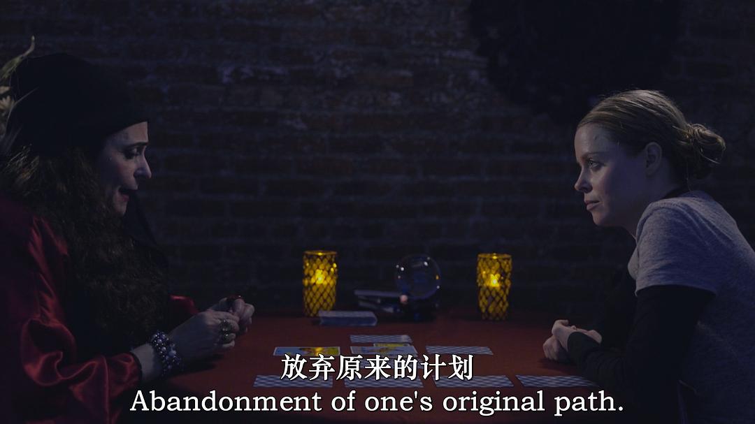 The Hunters Anthology:The Demon Hunter 剧照6