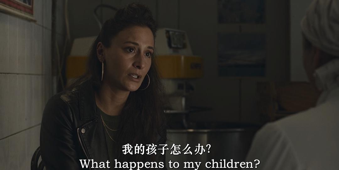 追捕梅拉奥 剧照10