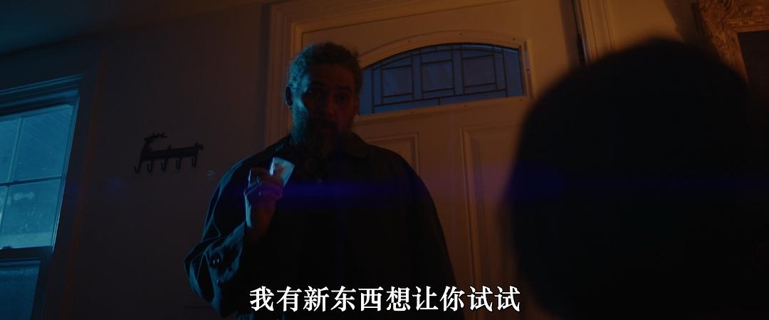 The Vord 剧照1