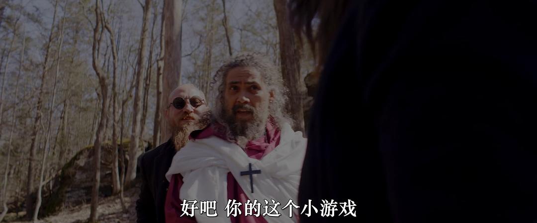 The Vord 剧照2
