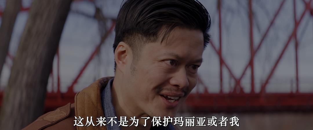 The Vord 剧照5