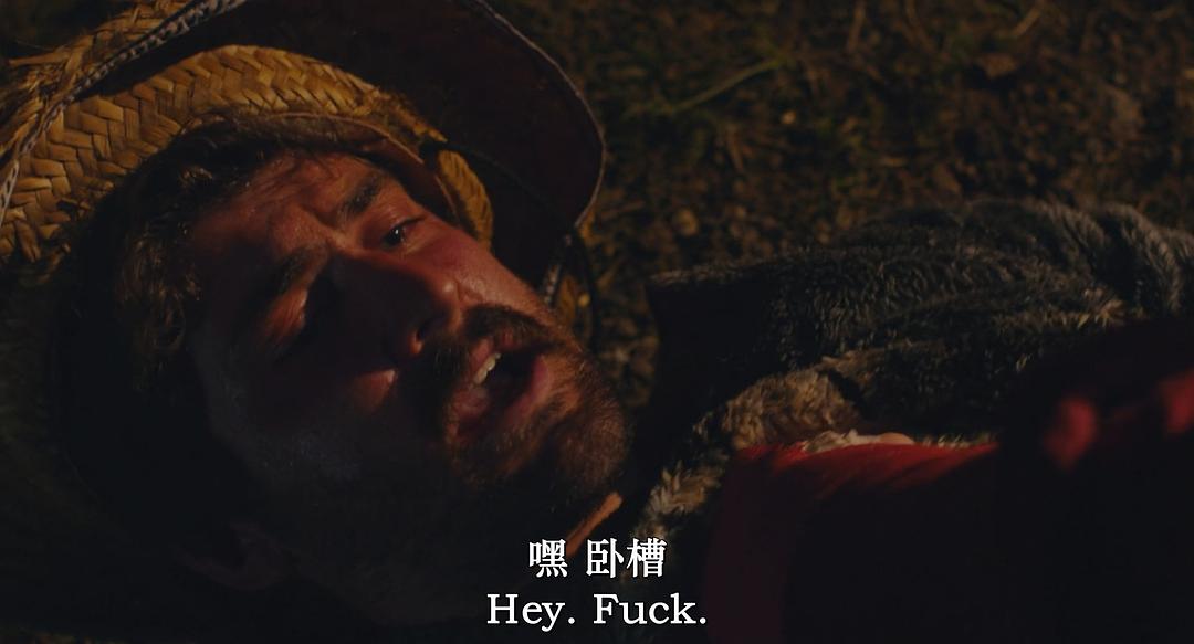 食鸟者 剧照2