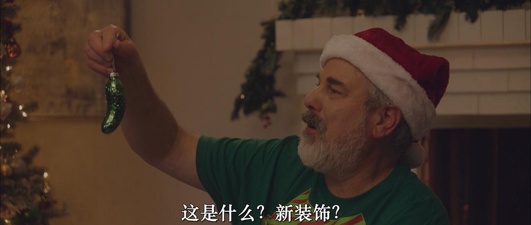 Porch Pirates 剧照6