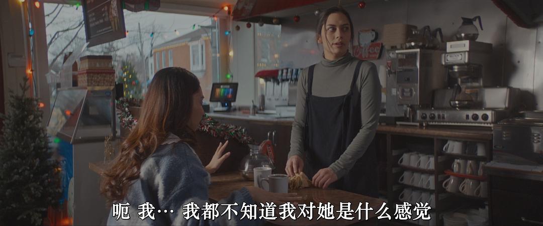 圣诞续前缘 剧照3