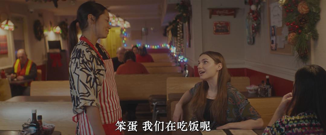 圣诞续前缘 剧照5