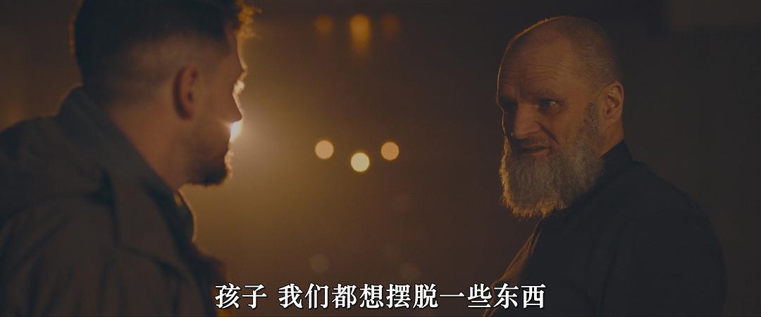 原谅我父亲 剧照1