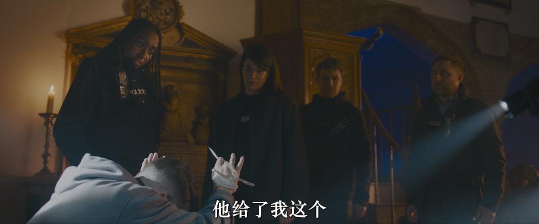 原谅我父亲 剧照3