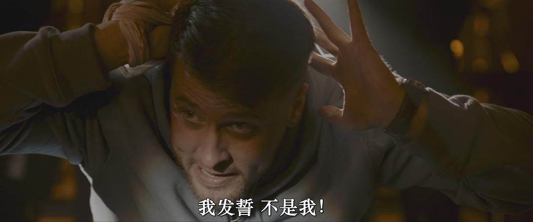 原谅我父亲 剧照4