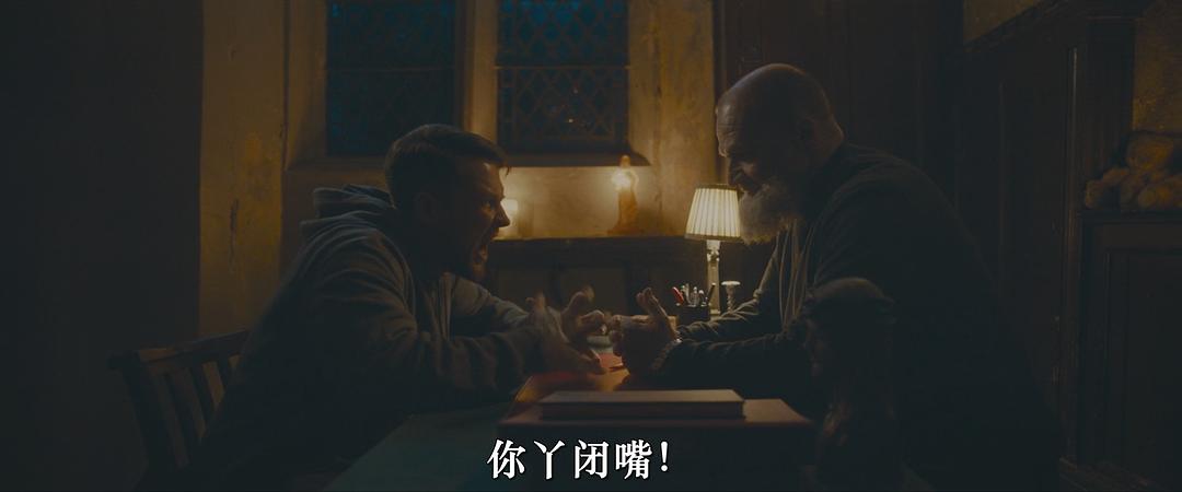 原谅我父亲 剧照6