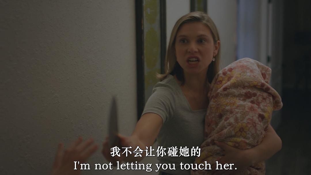 She Wants My Baby 剧照5