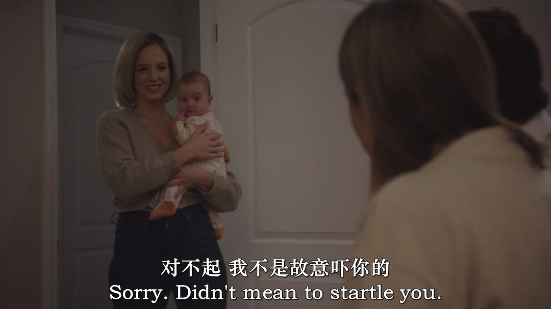 She Wants My Baby 剧照7