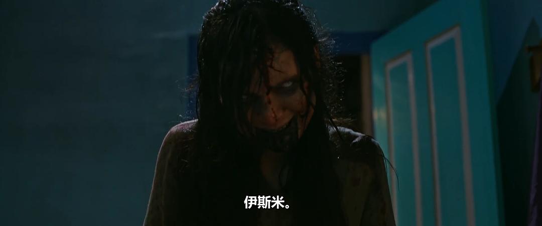 临终时刻 剧照2