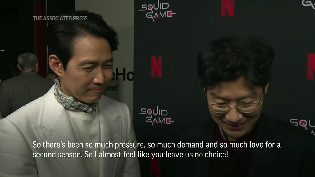 鱿鱼游戏 第二季 剧照3