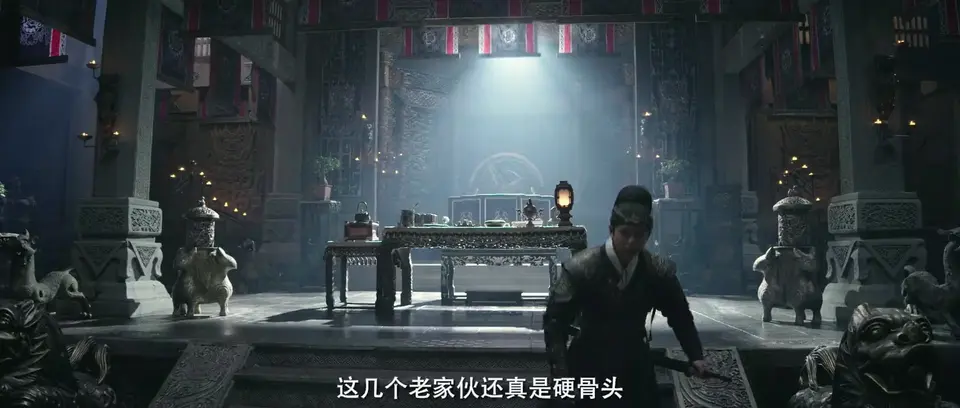 绣春刀:诛邪 剧照4