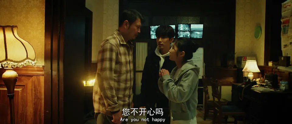 寂静岛之异兽 剧照1