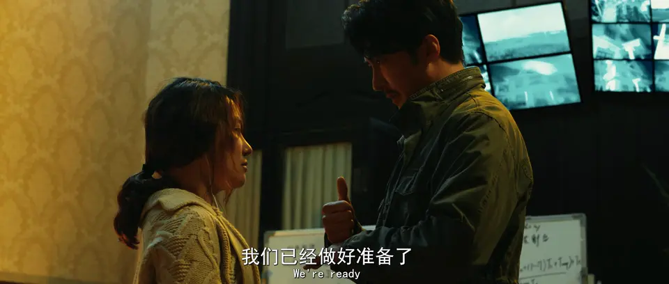寂静岛之异兽 剧照3
