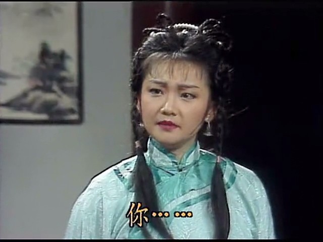 刺马 剧照6