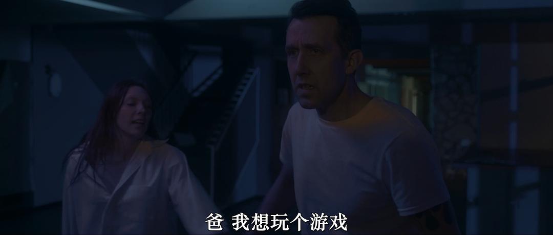 邪教招魂 剧照2
